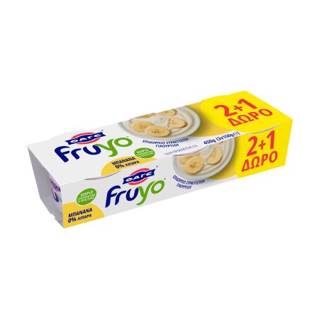 ΦΑΓΕ Fruyo Επιδόρπιο Γιαουρτιού 0% Μπανάνα Χωρίς γλουτένη 2x150g +1 Δώρο