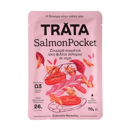 TRATA Salmon Pocket Σολομός Φιλέτο σε Νερό 70g