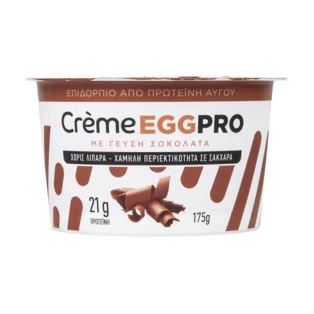 EGGPRO Crème Επιδόρπιο από Πρωτεΐνη Αυγού σοκολάτα 175gr