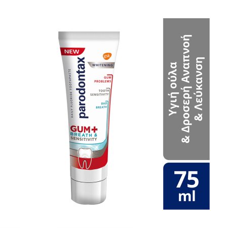PARODONTAX Gum & Breath Sensitivity Οδοντόκρεμα Whitening 75ml