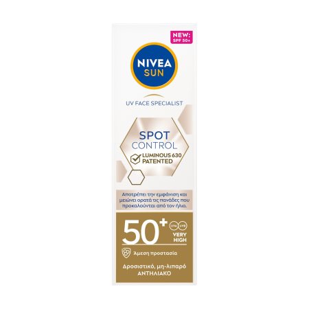 NIVEA SUN Uv Face Cream Spot Control Luminous Αντηλιακό Προσώπου Spf50 40ml