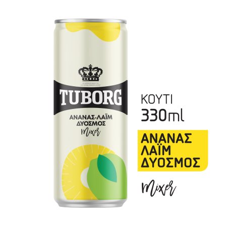 TUBORG Mixer Αναψυκτικό Ανανάς Λάιμ Δυόσμος 330ml