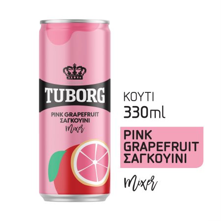 TUBORG Mixer Αναψυκτικό Pink Grapefruit & Σαγκουίνι 330ml