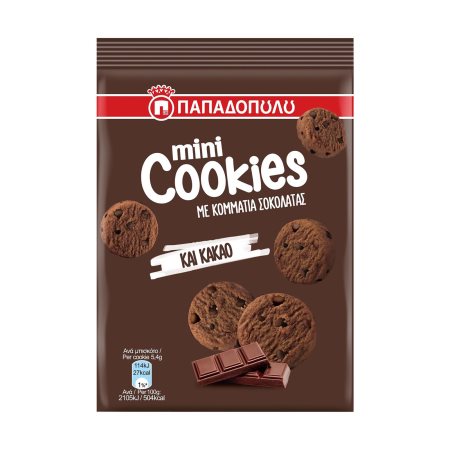 ΠΑΠΑΔΟΠΟΥΛΟΥ Μίνι Cookies Μπισκότα με Κομμάτια Μαύρης Σοκολάτας, Σοκολάτας Γάλακτος & Κακάο 70gr