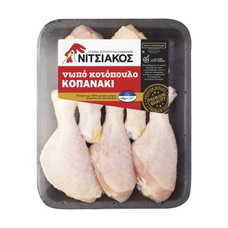 Κοπανάκι Νωπού Κοτόπουλου ΝΙΤΣΙΑΚΟΣ Ελληνικά 650gr