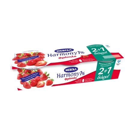 ΜΕΒΓΑΛ Harmony Επιδόρπιο Γιαουρτιού 1% Φράουλα 2x200gr +1 Δώρο