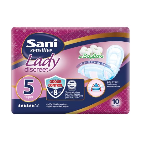 SANI Sensitive Lady Discreet Cotton Σερβιέτες Ακράτειας N.5 Super 10τεμ