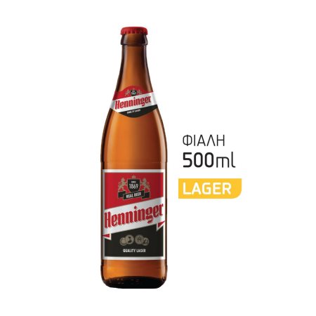 HENNINGER Mπίρα Lager 500ml