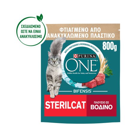 PURINA One Ξηρά Τροφή για Στειρωμένες Γάτες με Βοδινό & Σιτάρι 800gr