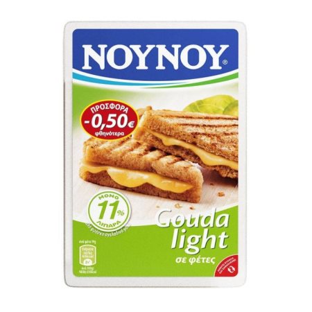 Γκούντα ΝΟΥΝΟΥ Light σε φέτες 175g