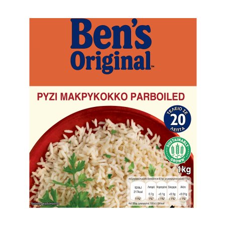 BEN'S ORIGINAL Ρύζι Μακρύκοκκο Parboiled 20' 1kg