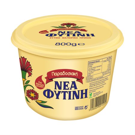 ΝΕΑ ΦΥΤΙΝΗ Παραδοσιακή Μαγειρικό Προϊόν Φυτικό 800g