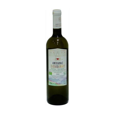 ΑΜΠΕΛΩΝΑΣ Παπαϊωάννου Λευκός Οίνος Ροδίτης Sauvignon Blanc Βιολογικός 750ml