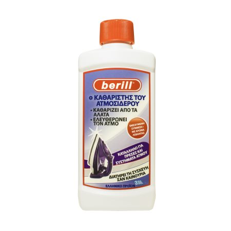 BERILL Καθαριστικό Υγρό για Ατμοσίδερα 250ml