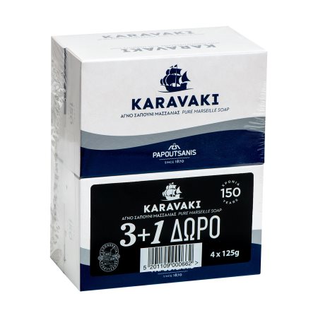 PAPOUTSANIS Karavaki Σαπούνι Λευκό 3x125gr +1 Δώρο