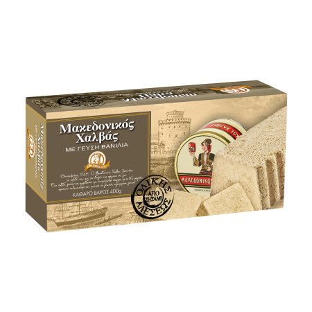 Χαλβάς ΜΑΚΕΔΟΝΙΚΟΣ Ολικής Άλεσης με γεύση Βανίλια Χωρίς γλουτένη 400g