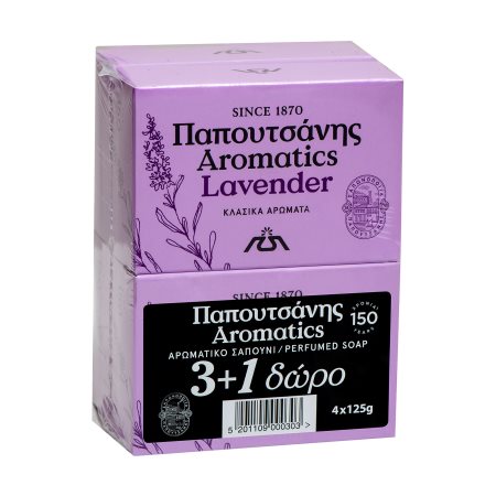 PAPOUTSANIS Aromatics Σαπούνι Λεβάντα 3x125gr +1 Δώρο