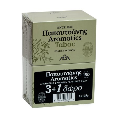 PAPOUTSANIS Aromatics Σαπούνι Tabac 3x125gr +1 Δώρο
