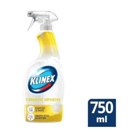 KLINEX Hygiene Καθαριστικό Σπρέι Γενικής Χρήσης Λεμόνι Χωρίς Χλώριο 750ml