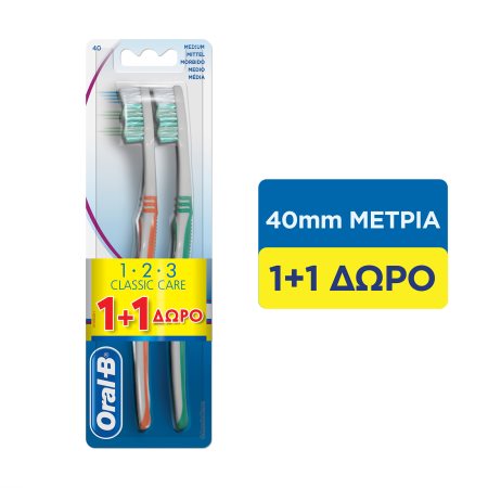 ORAL-B Οδοντόβουρτσα Classic Care μέτρια 2τεμ