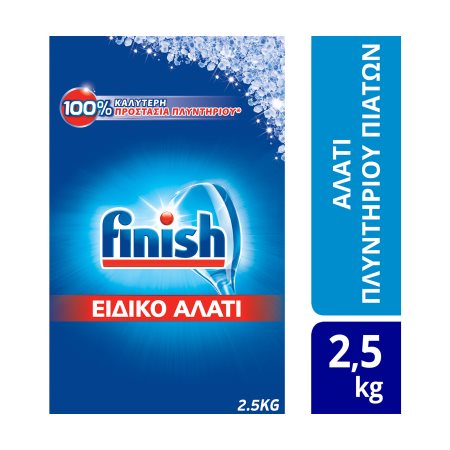 FINISH Ειδικό Αλάτι Πλυντηρίου Πιάτων 2,5kg