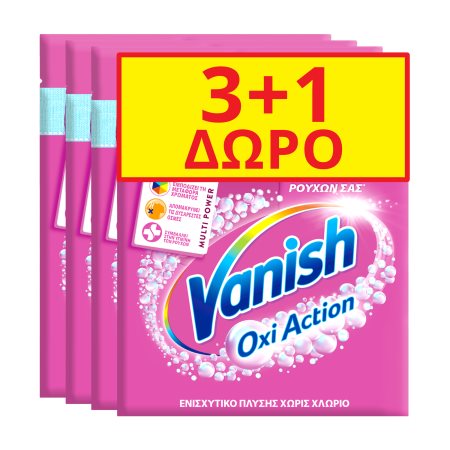 VANISH Oxi Action Ενισχυτικό Πλύσης Ρόζ 4x30gr