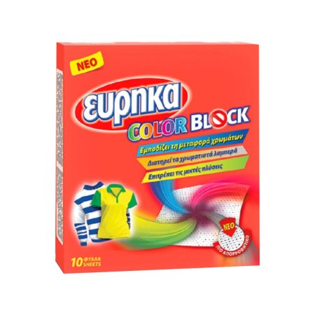 ΕΥΡΗΚΑ Color Block Χρωμοπαγίδα 10 φύλλα | ΣΚΛΑΒΕΝΙΤΗΣ