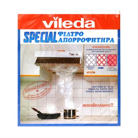 VILEDA Φίλτρο Απορροφητήρα 60x35cm