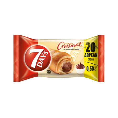 7DAYS Κρουασάν με γέμιση Κρέμα Κακάο 70g +20% Δωρεάν Προϊόν