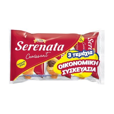 SERENATA Κρουασάν με γέμιση Κρέμα Κακάο 3x50g