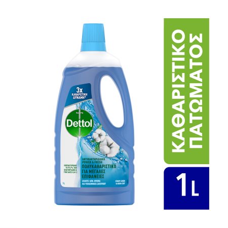 DETTOL Power & Fresh Καθαριστικό Πατώματος Αντιβακτηριαδιακό Crisp Linen & Aqua Sky 1lt