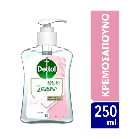 DETTOL Κρεμοσάπουνο Antibacterial Sensitive 250ml
