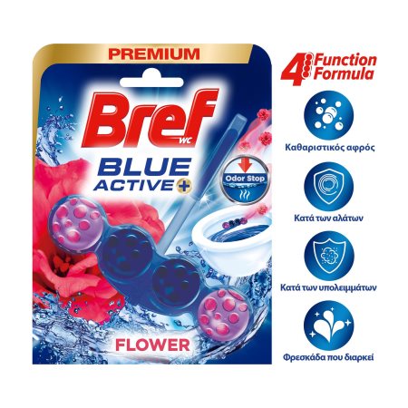 BREF Wc Blue Active+ Στερεό Μπλοκ Τουαλέτας Flower 50gr