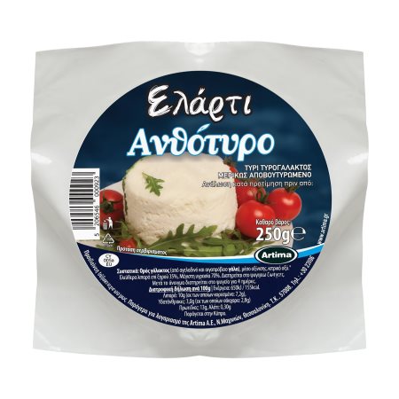 Ανθότυρο ARTIMA Ελάρτι 250g