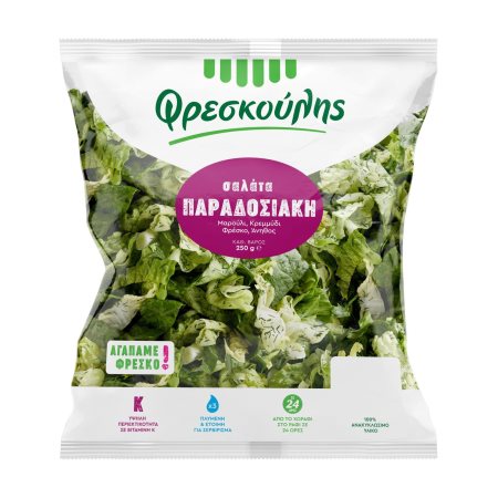 Σαλάτα Παραδοσιακή ΦΡΕΣΚΟΥΛΗΣ 250g 