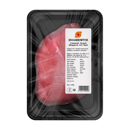 Στρογγυλό Νεαρού Μοσχαριού ΣΚΛΑΒΕΝΙΤΗΣ άνευ οστού Ολλανδίας
