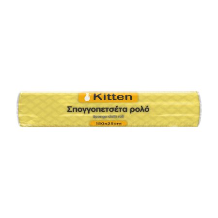 KITTEN Σπογγοπετσέτα Ρολό 1,5m