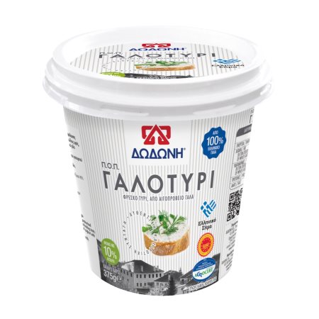 Γαλοτύρι ΔΩΔΩΝΗ ΠΟΠ 375g