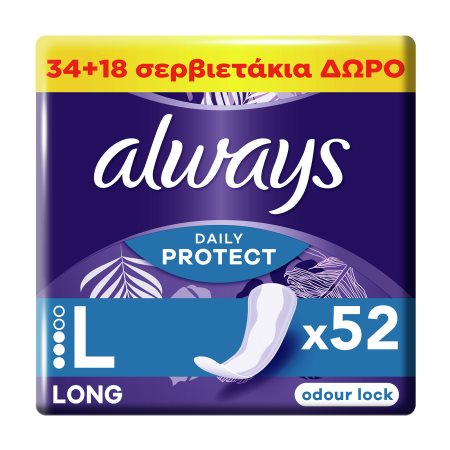 ALWAYS Dailies Extra Protect Σερβιετάκια Large 34τεμ +18τεμ Δώρο