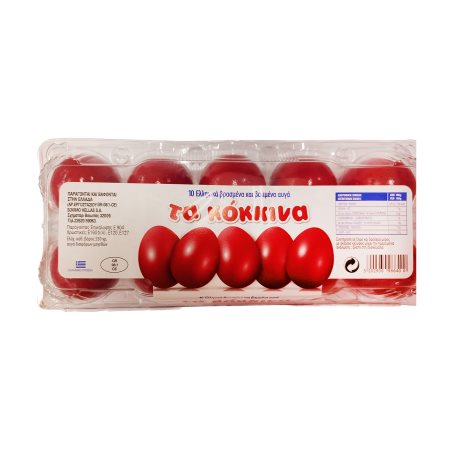 Βαμμένα Αυγά ΤΑ ΚΟΚΚΙΝΑ 10τεμ