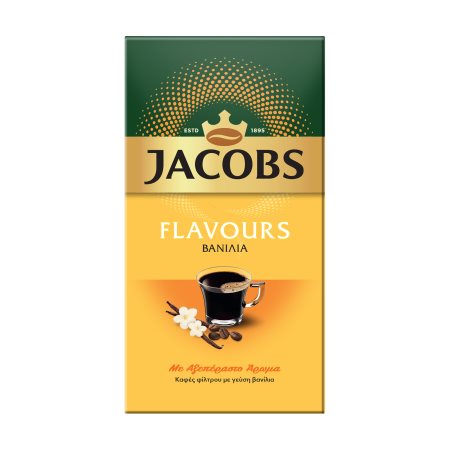 JACOBS Flavours Καφές Φίλτρου Βανίλια 250gr