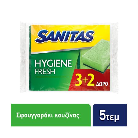 SANITAS Hygiene Fresh Σφουγγαράκι Αντιβακτηριδιακό 3τεμ +2 Δώρο