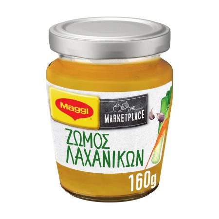 MAGGI Marketplace Ζωμός Λαχανικών 160g
