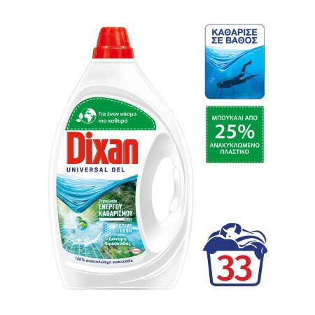 DIXAN Universal Απορρυπαντικό Πλυντηρίου Ρούχων Τζελ Δύναμη Φρεσκάδας 33 πλύσεις 1,65lt