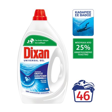 DIXAN Universal Απορρυπαντικό Πλυντηρίου Ρούχων Τζελ Φρεσκάδα Ωκεανού 46 πλύσεις 2,3lt