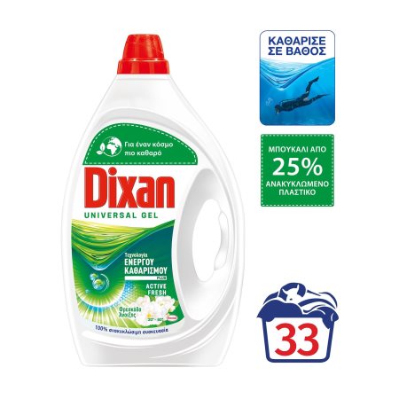 DIXAN Universal Απορρυπαντικό Πλυντηρίου Ρούχων Τζελ Φρεσκάδα Άνοιξης 33 πλύσεις 1,65lt