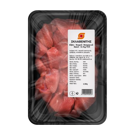 Κύβοι Νεαρού Μοσχαριού ΣΚΛΑΒΕΝΙΤΗΣ Ολλανδίας 700g