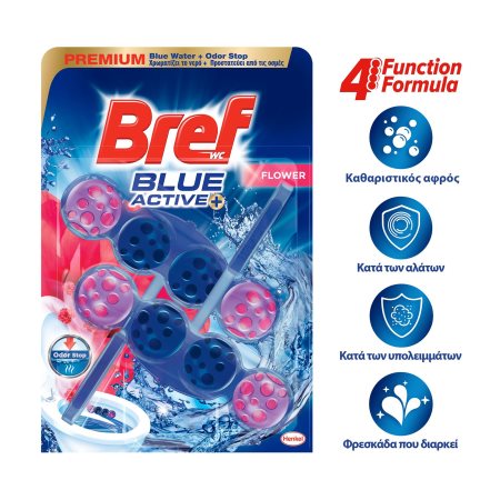 BREF Wc Blue Active+ Στερεό Μπλοκ Τουαλέτας Flower 2x50gr