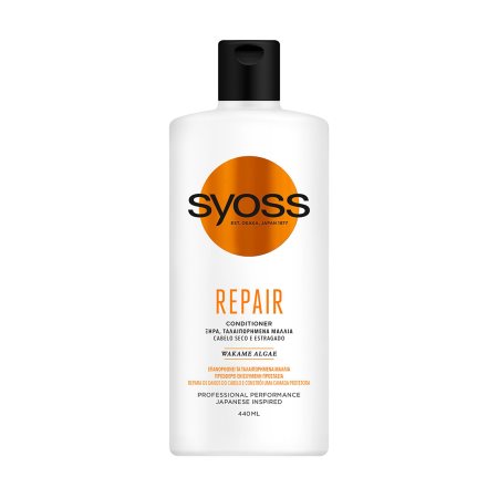 SYOSS Repair Κρέμα Conditioner για Ξηρά Ταλαιπωρημένα Μαλλιά 440ml