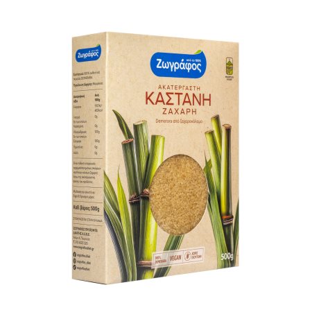 ΖΩΓΡΑΦΟΣ Ζάχαρη Καστανή Vegan Χωρίς γλουτένη 500g